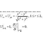 Решение задачи 5.3 из раздела 3 УМФ автор Чудесенко ВФ