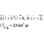 Решение задачи 7.3 из раздела 3 УМФ автор Чудесенко ВФ