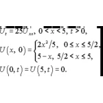 Решение задачи 12.3 из раздела 3 УМФ автор Чудесенко ВФ