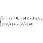 Решение задачи 1.4 из раздела 3 УМФ автор Чудесенко ВФ