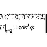Решение задачи 4.4 (2005) 3 УМФ автор Чудесенко В.Ф.