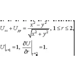 Решение задачи 5.4 из раздела 3 УМФ автор Чудесенко ВФ