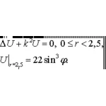 Решение задачи 7.4 из раздела 3 УМФ автор Чудесенко ВФ