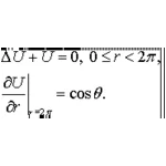 Решение задачи 8.4 из раздела 3 УМФ автор Чудесенко ВФ