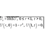 Решение задачи 13.4 из раздела 3 УМФ автор Чудесенко ВФ