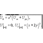 Решение задачи 14.4 из раздела 3 УМФ автор Чудесенко ВФ