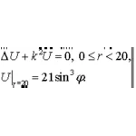 Решение задачи 7.5 из раздела 3 УМФ автор Чудесенко ВФ