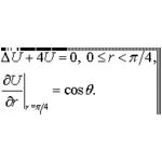 Решение задачи 8.5 из раздела 3 УМФ автор Чудесенко ВФ