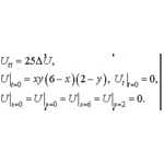 Решение задачи 10.5 из раздела 3 УМФ автор Чудесенко ВФ
