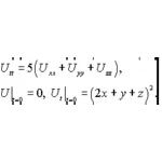 Решение задачи 15.5 из раздела 3 УМФ автор Чудесенко ВФ