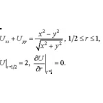 Решение задачи 5.6 из раздела 3 УМФ автор Чудесенко ВФ