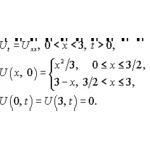 Решение задачи 12.6 из раздела 3 УМФ автор Чудесенко ВФ