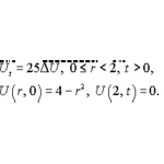 Решение задачи 13.6 из раздела 3 УМФ автор Чудесенко ВФ