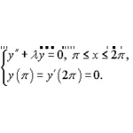 Решение задачи 1.7 из раздела 3 УМФ автор Чудесенко ВФ