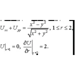 Решение задачи 5.7 из раздела 3 УМФ автор Чудесенко ВФ