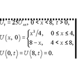 Решение задачи 12.7 из раздела 3 УМФ автор Чудесенко ВФ
