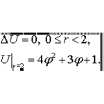 Решение задачи 4.8 из раздела 3 УМФ автор Чудесенко ВФ