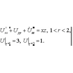 Решение задачи 6.8 из раздела 3 УМФ автор Чудесенко ВФ