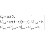 Решение задачи 10.8 из раздела 3 УМФ автор Чудесенко ВФ