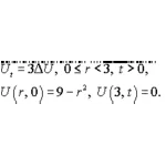 Решение задачи 13.8 из раздела 3 УМФ автор Чудесенко ВФ