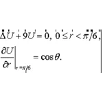 Решение задачи 8.9 (2005) 3 УМФ автор Чудесенко В.Ф.