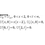 Решение задачи 9.9 из раздела 3 УМФ автор Чудесенко ВФ
