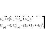 Решение задачи 15.9 из раздела 3 УМФ автор Чудесенко ВФ