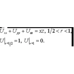 Решение задачи 6.10 из раздела 3 УМФ автор Чудесенко ВФ