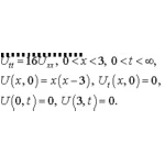 Решение задачи 9.10 из раздела 3 УМФ автор Чудесенко ВФ