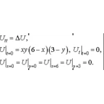 Решение задачи 10.10 из раздела 3 УМФ автор Чудесенко В