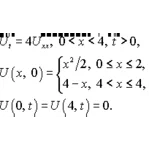 Решение задачи 12.10 из раздела 3 УМФ автор Чудесенко В