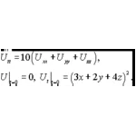 Решение задачи 15.10 из раздела 3 УМФ автор Чудесенко В