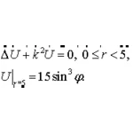 Решение задачи 7.11 из раздела 3 УМФ автор Чудесенко ВФ
