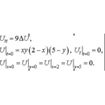 Решение задачи 10.11 из раздела 3 УМФ автор Чудесенко В