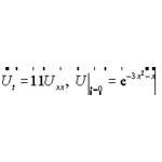 Решение задачи 16.11 из раздела 3 УМФ автор Чудесенко В