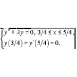 Решение задачи 1.12 из раздела 3 УМФ автор Чудесенко В