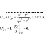Решение задачи 5.12 из раздела 3 УМФ автор Чудесенко В