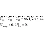 Решение задачи 6.12 из раздела 3 УМФ автор Чудесенко В