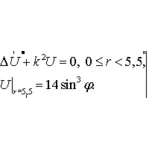 Решение задачи 7.12 из раздела 3 УМФ автор Чудесенко В