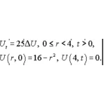 Решение задачи 13.12 из раздела 3 УМФ автор Чудесенко В