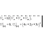 Решение задачи 15.12 из раздела 3 УМФ автор Чудесенко В