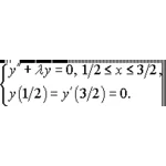 Решение задачи 1.13 из раздела 3 УМФ автор Чудесенко В