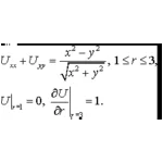 Решение задачи 5.13 из раздела 3 УМФ автор Чудесенко В