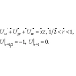 Решение задачи 6.13 из раздела 3 УМФ автор Чудесенко В