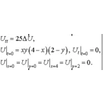 Решение задачи 10.13 из раздела 3 УМФ автор Чудесенко В