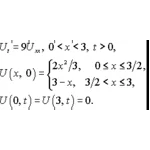Решение задачи 12.13 из раздела 3 УМФ автор Чудесенко В