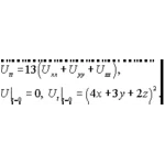 Решение задачи 15.13 из раздела 3 УМФ автор Чудесенко В