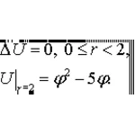 Решение задачи 4.14 из раздела 3 УМФ автор Чудесенко В