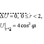 Решение задачи 4.14(2005) 3 УМФ автор Чудесенко В.Ф.