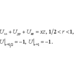 Решение задачи 6.14 из раздела 3 УМФ автор Чудесенко В
